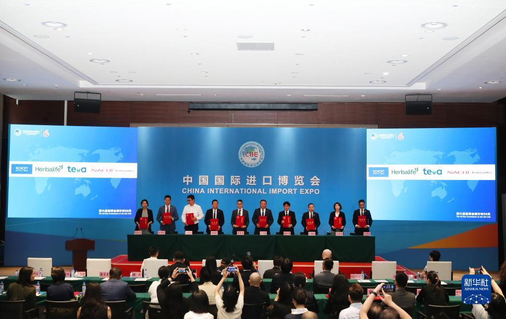 巴黎人免费登录